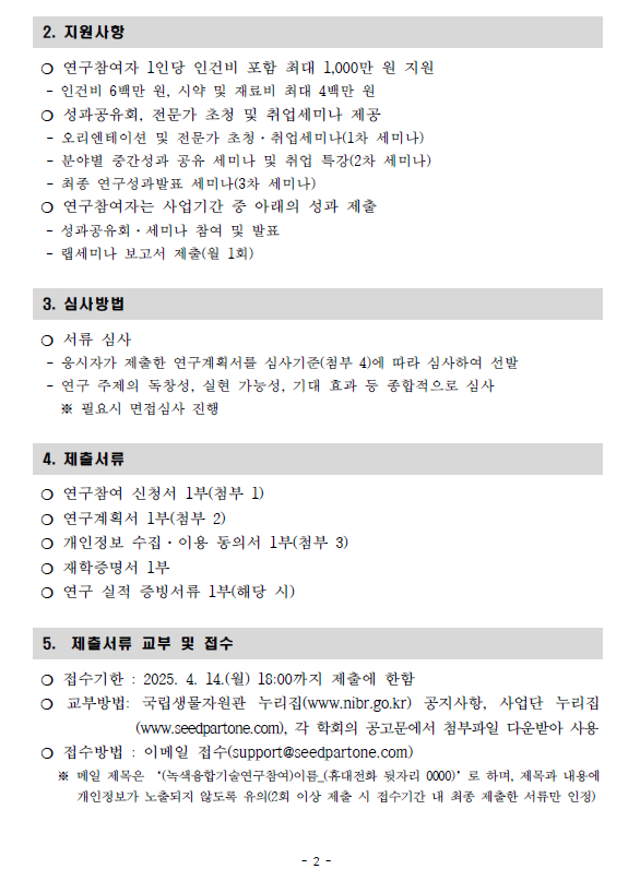 external_image external_image