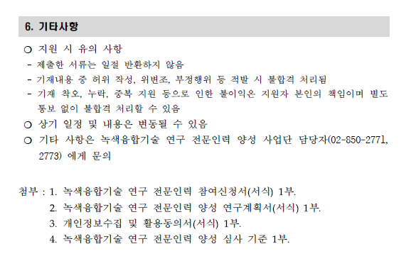 external_image external_image