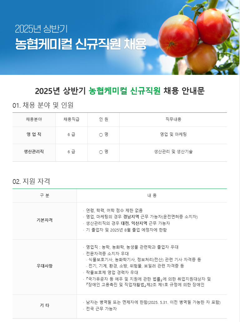 external_image external_image