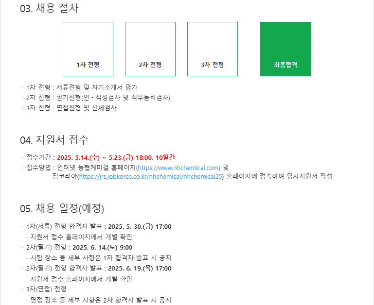 external_image external_image