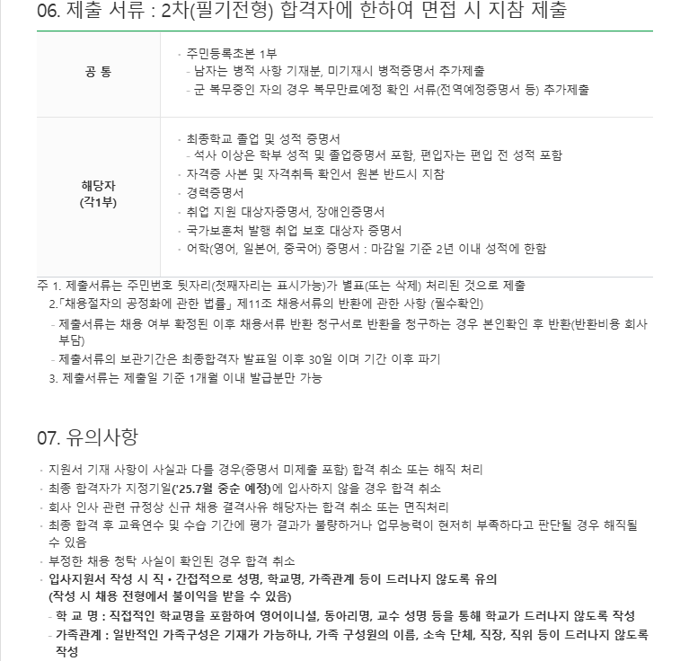 external_image external_image