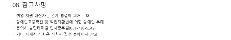 external_image external_image